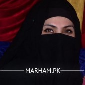 Zainab Asif Psychologist Faisalabad