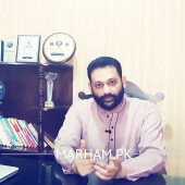 Dr. Syed Mehboob Ahmed Homeopath Sialkot