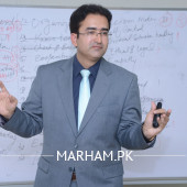 Asst. Prof. Dr. Muhammad Saif Ullah Dentist Lahore