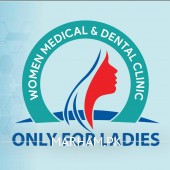 Dr. Madiha Iqbal Gynecologist Peshawar