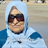 Profile Photo of Dr. Faiza Samad