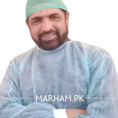 Dr. Usman Qadir Khan Oral and Maxillofacial Surgeon Bahawalpur