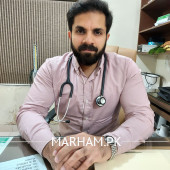 Dr. Muhammad Bilal Waheed Neurologist Faisalabad