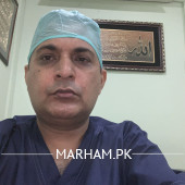 Dr. Najeeb Ulah Cardiologist Lahore