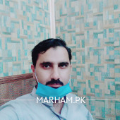 Dr.  Ishfaq Hussain General Physician Dera Ghazi Khan