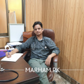 Dr. Muhammad Aneel Razzaq Pulmonologist / Lung Specialist Multan