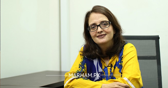 Gallery Image of Assoc. Prof. Dr. Misbah Malik