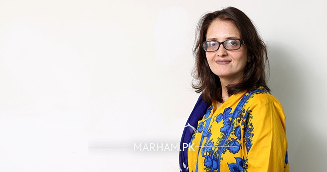 Gallery Image of Assoc. Prof. Dr. Misbah Malik